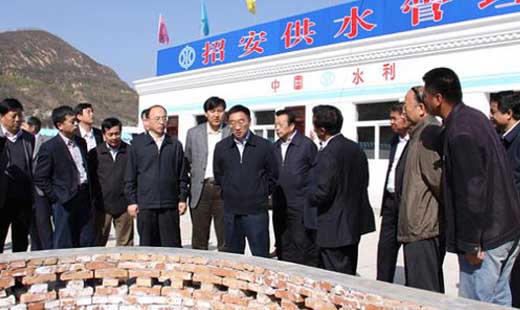 陳雷考察安塞縣水利對口幫扶工作并視察我公司產品