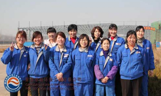 公司工會(huì)舉行豐富多彩的活動(dòng)，慶?！叭恕眿D女節(jié)