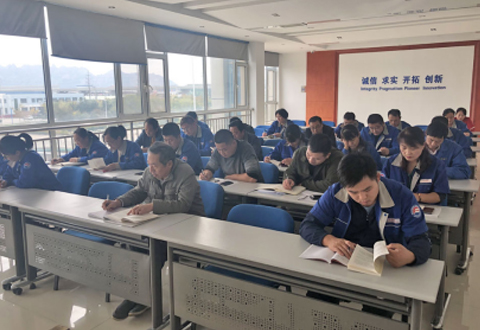 集中學(xué)習(xí) 習(xí)近平”關(guān)于不忘初心、牢記使命“論述摘編